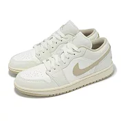 Nike 休閒鞋 Wmns Air Jordan 1 Low 女鞋 男鞋 米白 奶茶色 AJ1 低筒 一代 DC0774-112