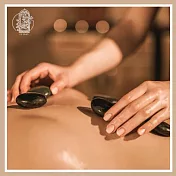 熱石按摩60分鐘