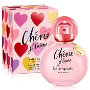 Kate Spade 楷思培 啵啵愛戀女性淡香精(100ml)-專櫃公司貨