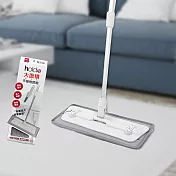 大平板拖把組X2組