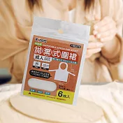 棄式圍裙-成人-6入x12組