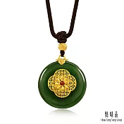 【點睛品】玉鎖福祿 和田玉黃金項鍊
