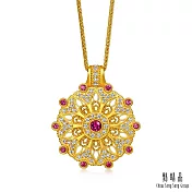 【點睛品】十全十美 紅寶石 鑽石黃金項鍊