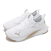 Puma 慢跑鞋 Softride Ruuby Luxe Femme 女鞋 白 金 緩震 運動鞋 31226401