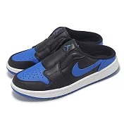 Nike 懶人鞋 Air Jordan 1 Mule Golf 男鞋 女鞋 黑 藍 穆勒鞋 高爾夫 FJ1214-002