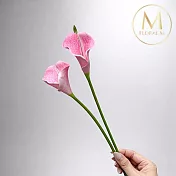 【Floral M】氣質仙女粉色海芋仿真花花材 （5入組）