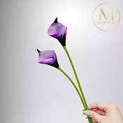【Floral M】氣質仙女深紫色海芋仿真花花材 （5入組）