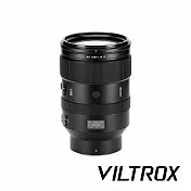 Viltrox 唯卓仕 AF 135mm F1.8 LAB 自動對焦鏡頭 Nikon Z 接環 公司貨