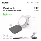 ONPRO M3 15W 3合1摺疊可攜式磁吸無線充電器 雅緻白