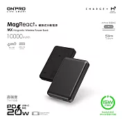 ONPRO MX 10000mAh磁吸式無線行動電源 黑鈦