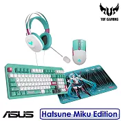ASUS 華碩 TUF Gaming Hatsune Miku Edition 初音未來 聯名套組 紅軸鍵盤+耳機+滑鼠+滑鼠墊
