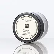 【Jo Malone】鼠尾草與海鹽體霜(50ml)
