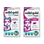 【Solid gold 素力高】血漿系列 無穀小型犬 全齡犬1.7kg 狗飼料(狗糧/狗食) 挑嘴鮮雞