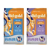 【Solid gold 素力高】無穀全齡貓1.36kg 貓飼料(貓糧/貓食) 放牧鮮雞