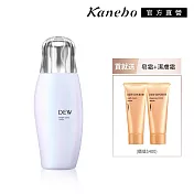 【Kanebo 佳麗寶】DEW 淨光亮采潔膚組