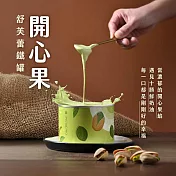 【拿破崙先生】濃。綠開心果鐵罐cake組合(鐵罐舒芙蕾蛋糕1+愛心蠟燭1)