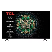 【活動優惠】TCL 55吋 55C6K QD-Mini LED 量子智慧連網液晶顯示器 C6K Google TV 含基本安裝+舊機回收