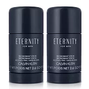 Calvin Klein 凱文克萊 CK Eternity 永恆 男性體香膏(75g)X2入