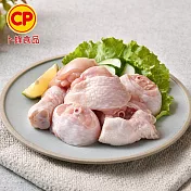 【卜蜂】國產雞棒腿-切塊 真空6連包(2.7kg/組)_急凍生鮮