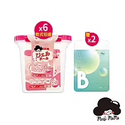 梅歐媽媽 香氛洗衣膠囊25顆*6盒(香味任選)【贈】KHDr.日舒萃然B 膠囊430mgx30粒*2 梔子白茶香(紫色)*6盒