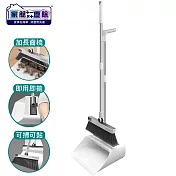 家簡塵除 掃可黏掃把畚斗組