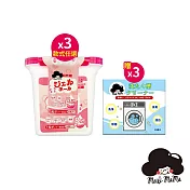 梅歐媽媽 香氛洗衣膠囊25顆*3(香味任選)+梅歐媽媽 洗衣機槽清潔錠10入*3 小蒼蘭香*3盒