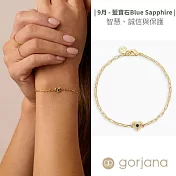 【Gorjana】18K金誕生石心形手鍊－專屬幸運守護石(多款任選) 9月 - 藍寶石