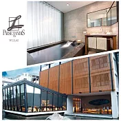 (電子票) 烏來【璞石麗緻溫泉會館】雙人悅景客房3小時泡湯券(平假日通用)MO【受託代銷】