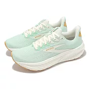 Brooks 慢跑鞋 Ghost 17 女鞋 綠 白 魔鬼系列 緩衝 避震 運動鞋 1204311B370