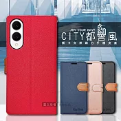 CITY都會風 三星 Galaxy S25 Edge 插卡立架磁力手機皮套 有吊飾孔  承諾黑