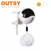 OUTSY智動球逗貓器 知性白