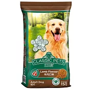 Classic Pets 加好寶乾狗糧 – 羊肉口味 15kg