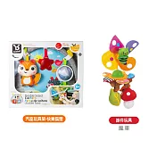 Benbat汽座玩具架-快樂狐狸+Chicco音樂鈴/Toyroyal風車掛件玩具 風車