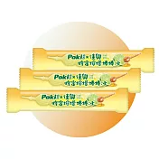 《黑貓探險隊 跨店任選專區》【花蓮佳興冰果室】百吉佳興蜂蜜檸檬棒棒冰(單支裝x5支組)