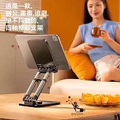 Rtako銳塔克 LQ ZJP01 360°旋轉多功能升降支架兼容手機平版 黑色