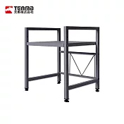 【日本天馬】桌上型伸縮式微波爐烤箱收納置物架(方框雙層)- 時尚灰