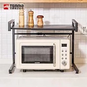 【日本天馬】桌上型伸縮式微波爐烤箱收納置物架(C框雙層)- 時尚灰