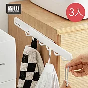 【日本霜山】隙縫用免鑽釘無痕抽拉式六連掛勾架-3入