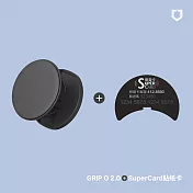 犀牛盾 GRIP O MagSafe兼容磁吸手機支架(固架) | SuperCard 超級悠遊卡組(Apple/Android手機適用) 經典黑