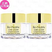 ESTEE LAUDER 雅詩蘭黛 白金級黑鑽松露逆時眼霜(5ml)*2(公司貨)