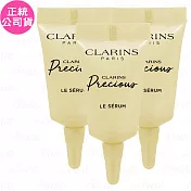 CLARINS 克蘭詩 至臻凝時月神花修護精華(3ml)*3(公司貨)