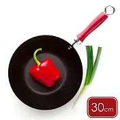 《EXCELSA》不沾炒鍋(30cm) | 炒菜鍋 平煎鍋