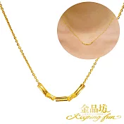 【金品坊】黃金項鍊牽掛的詩序套鍊