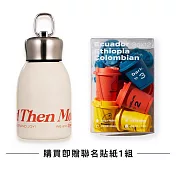 CUPPY冷萃凍乾咖啡｜經典組(12入)+保溫瓶贈聯名貼紙