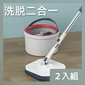 CS22 淨污分離式旋轉拖把桶組+拖把布*8 -2組入