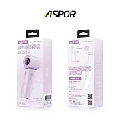 ASPOR Mini無段式渦輪風扇(手持式/登山扣/大容量電池/超長續航力) 夢幻紫