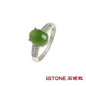 石頭記-純銀碧玉戒指-輕奢典雅