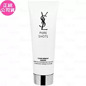 YSL 極效活萃淨透潔顏慕斯(125ml)(公司貨)