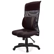 GXG 高背美臀 電腦椅 (無扶手) TW-8358 EANH