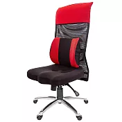 GXG 高背美臀 電腦椅 (無扶手/鋁腳) TW-8358 LUANH